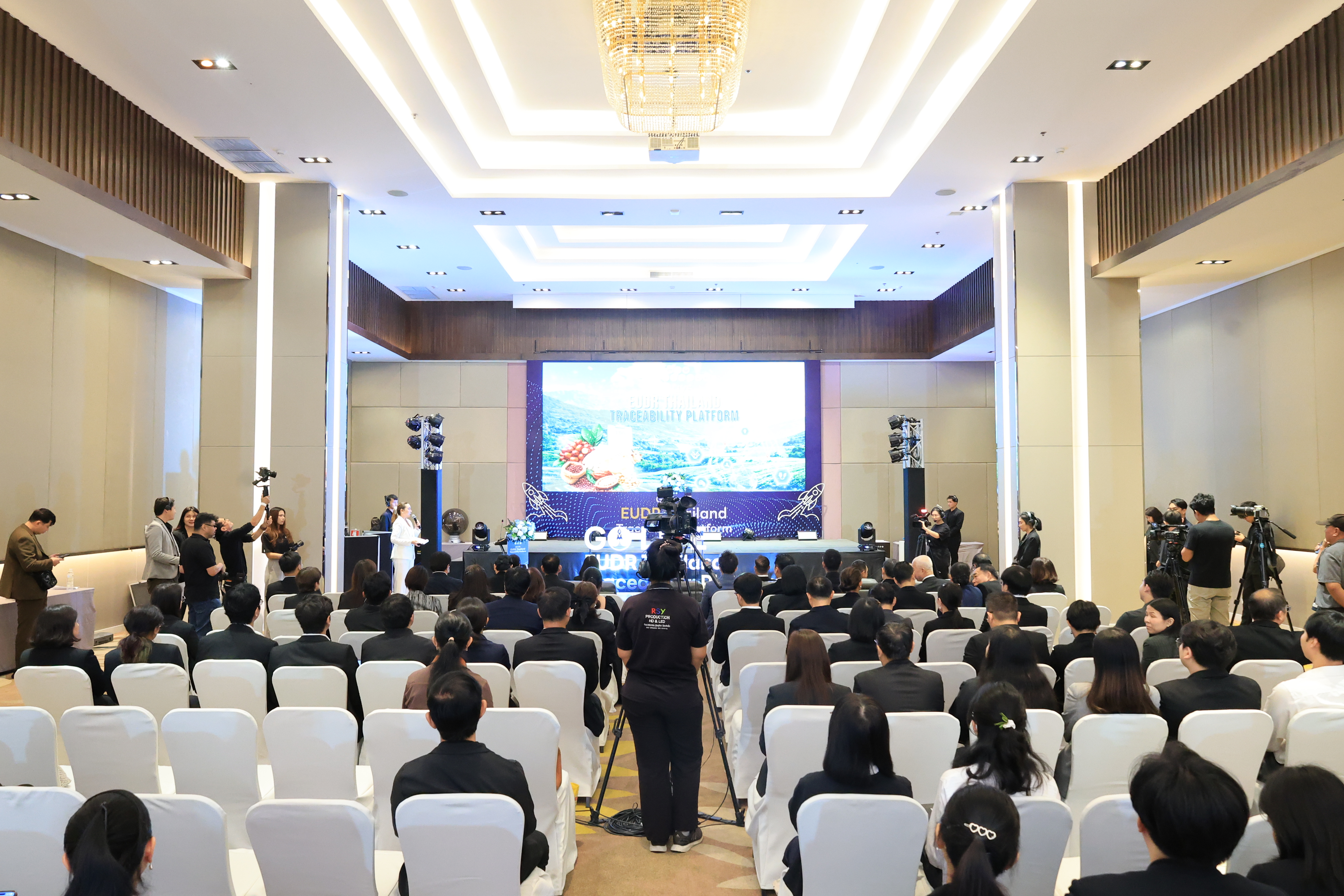 title - ส.ป.ก. ร่วมพิธีเปิดงาน “Go Live: EUDR Thailand Traceability Platform”
